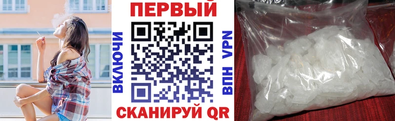 сайты даркнета официальный сайт закладки Яранск Amphetamine Premium