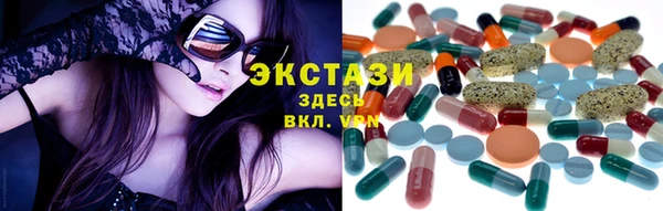 мдпв Ахтубинск