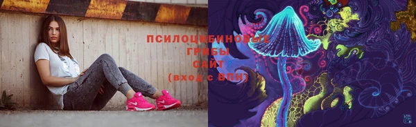 jwh Абдулино