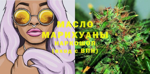 jwh Абдулино