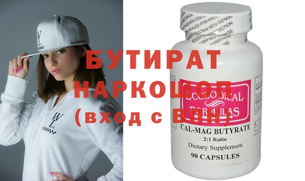 дурь Аша
