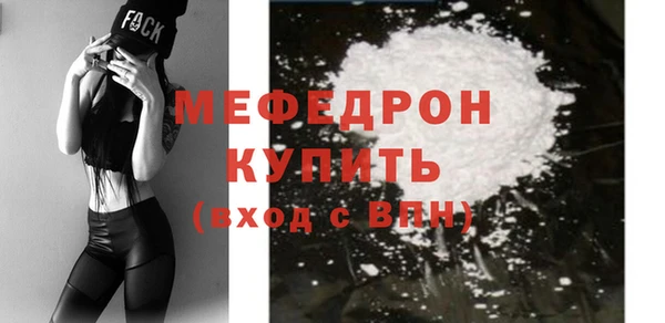 jwh Абдулино