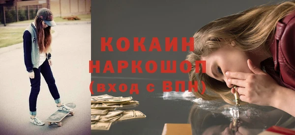 jwh Абдулино