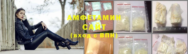 экстази Бабаево