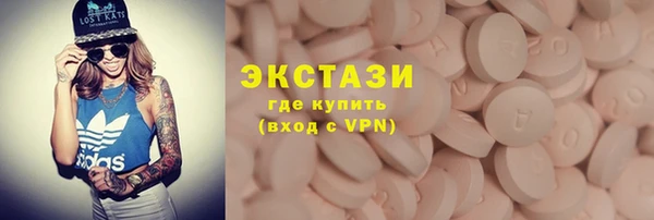 jwh Абдулино