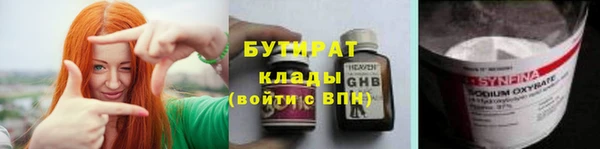 а пвп мука Новодвинск