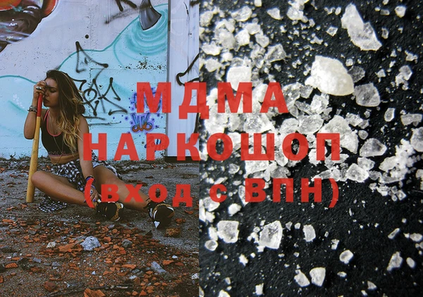 jwh Абдулино