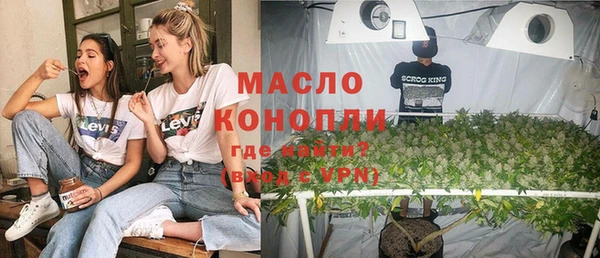 хмурый Абинск