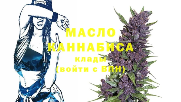 jwh Абдулино