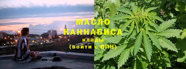 хмурый Абинск