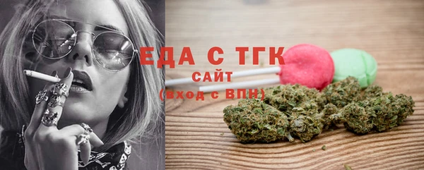 jwh Абдулино