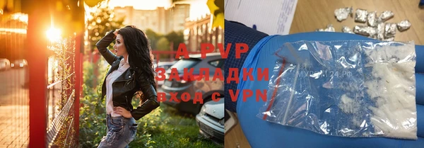 хмурый Абинск