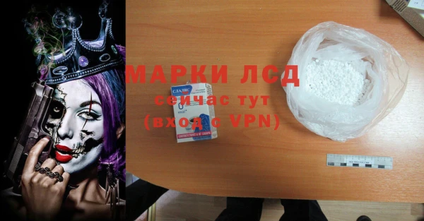 хмурый Абинск