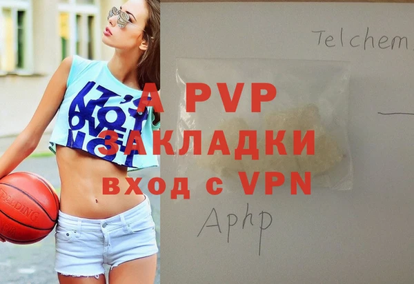 jwh Абдулино