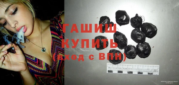хмурый Абинск