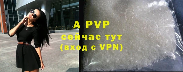jwh Абдулино